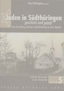 Band 5 Juden in Südthüringen